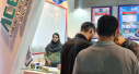 معرفی و ارائه محصولات غذایی پژوهشکده توسعه صنایع شیمیایی ایران در ششمین نمایشگاه ایران اکسپو