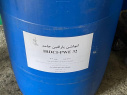 دستیابی به فناوری تولید انواع پارافین امولشن با کیفیت ویژه در پژوهشکده توسعه صنایع شیمیایی ایران